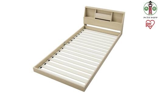 ベッド フロアベッド FBF-S シングル ナチュラル