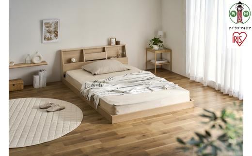 ベッド フロアベッド FBF-SD セミダブル ナチュラル