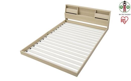 ベッド フロアベッド FBF-D ダブル ナチュラル