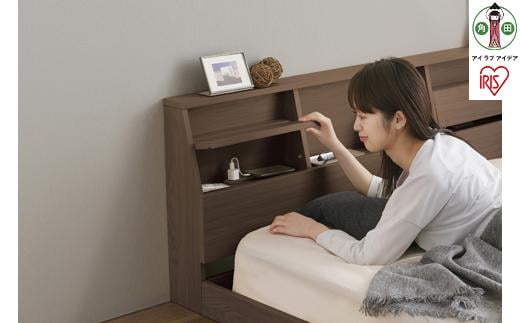 ベッド フロアベッド FBF-D ダブル ウォールナット