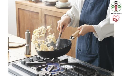 フライパン 鉄フライパン 炒め鍋 28cm SCW-28 ブラック