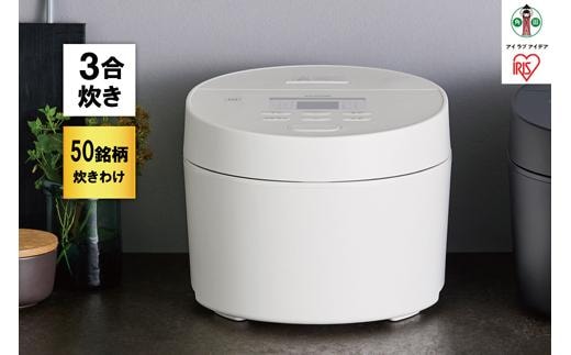 炊飯器 IHジャー炊飯器 3合 IH 50銘柄炊き 一人暮らし 省エネ 早炊き 三合 炊き分け 保温 新生活 ジャー 炊飯器 家電 電化製品 RC-ISA30-W ホワイト