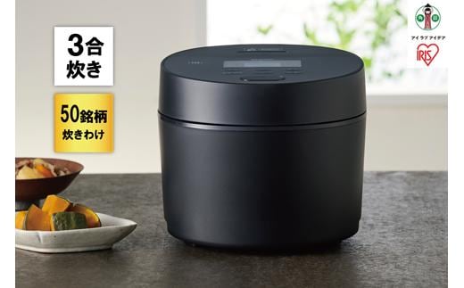 炊飯器 IHジャー炊飯器 3合 IH 50銘柄炊き 一人暮らし 省エネ 早炊き 三合 炊き分け 保温 新生活 ジャー 炊飯器 家電 電化製品 RC-ISA30-B ブラック