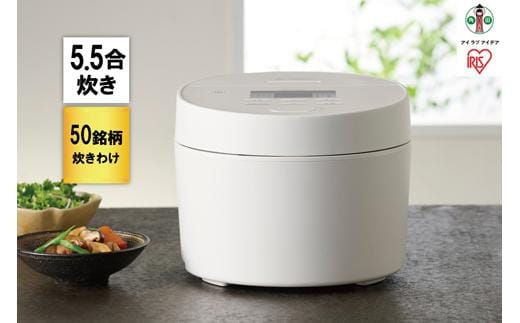 炊飯器 IHジャー炊飯器 5.5合 IH 50銘柄炊き 一人暮らし 省エネ 早炊き 五合 炊き分け 保温 新生活 ジャー 炊飯器 家電 電化製品 RC-ISA50-W ホワイト