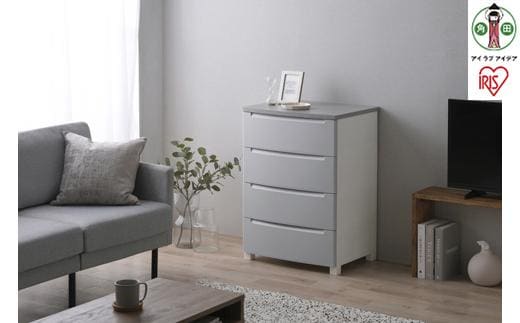 チェスト ウッドトップノックダウンチェスト KDMG-564WT ライトグレー