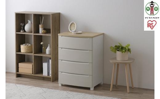 チェスト ウッドトップノックダウンチェスト KDMG-564WT ベージュ