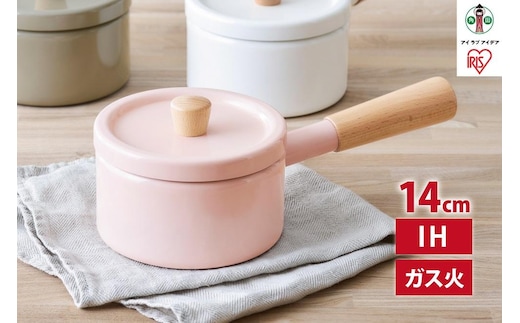 鍋 ミルクパン１４ｃｍMLKP-14ライトピンク