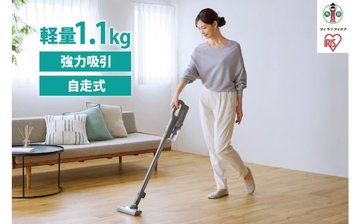 充電式サイクロンスティッククリーナー MagiCaleena マジカリーナ アイリスオーヤマ グレー 掃除機 クリーナー コードレス サイクロン 軽量 スタンド 軽い 充電スタンド 充電式 掃除 家電 ギフト おすすめ 人気 アイリス SCD-123P-H