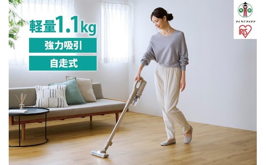 掃除機 充電式サイクロンスティッククリーナー MagiCaleena マジカリーナ アイリスオーヤマ グレージュ クリーナー コードレス サイクロン 軽量 スタンド 軽い 充電スタンド 充電式 掃除 家電 ギフト おすすめ 人気 アイリス SCD-123P-HC