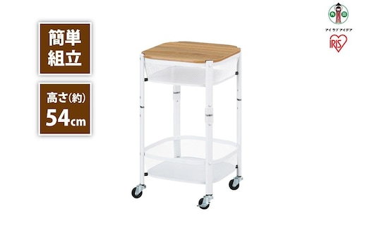 ワゴン マルチワゴン 角型２段MUW-S2ホワイト