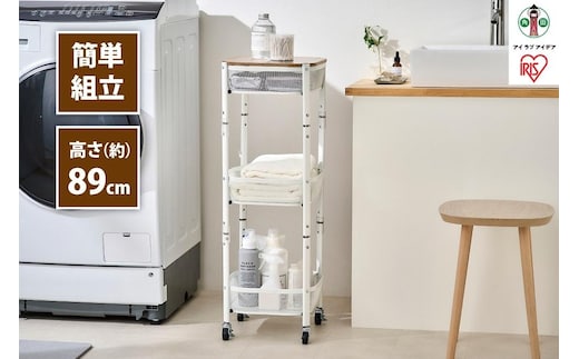 ワゴン マルチワゴン 角型３段MUW-S3ホワイト