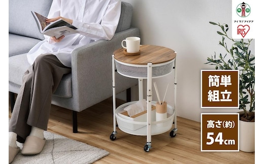 ワゴン マルチワゴン 丸型２段MUW-R2ホワイト