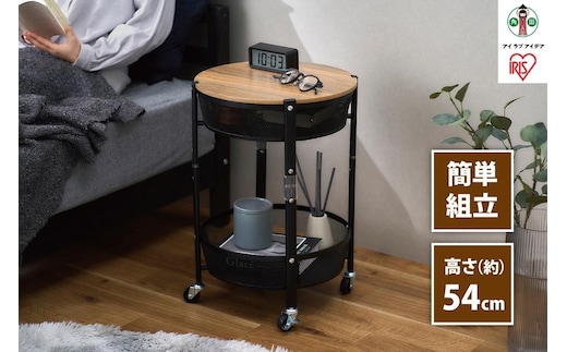 ワゴン マルチワゴン 丸型２段MUW-R2ブラック