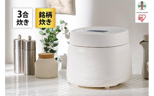炊飯器 ジャー炊飯器 3合 50銘柄炊き 一人暮らし 省エネ 早炊き 三合 炊き分け 保温 新生活 ジャー 炊飯器 家電 電化製品 RC-MSA30-W ホワイト