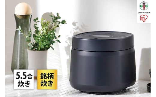 炊飯器 ジャー炊飯器 マイコン式 5.5合 50銘柄炊き 一人暮らし 省エネ 早炊き 五合 炊き分け 保温 新生活 ジャー 炊飯器 家電 電化製品 RC-MSA50-HA アッシュ