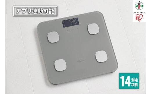 体重計 体組成計 スマホ 連動 体組成計 アイリスオーヤマ 家電 健康家電 14項目計測 10人分記録 ダイエット 滑り止め 薄型 IBCM-B212-H グレー