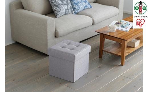 椅子 折りたたみ収納スツール レギュラー SSTR-38 ライトグレー