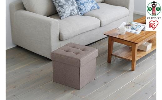 椅子 折りたたみ収納スツール レギュラー SSTR-38 ブラウン