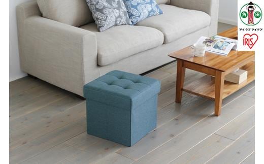 椅子 折りたたみ収納スツール レギュラー SSTR-38 ブルー