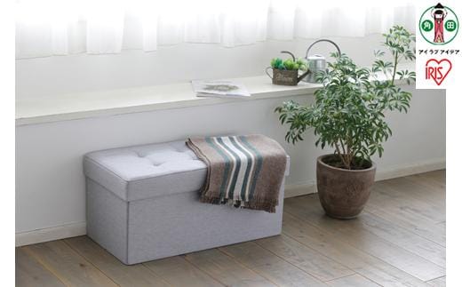 椅子 折りたたみ収納スツール ワイド SSTR-76 ライトグレー