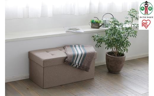 椅子 折りたたみ収納スツール ワイド SSTR-76 ブラウン