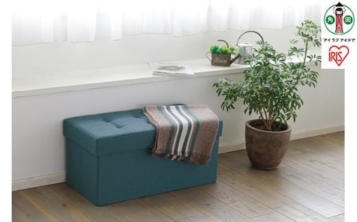 椅子 折りたたみ収納スツール ワイド SSTR-76 ブルー