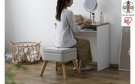 椅子 チェア 収納付オットマン FAC-OT アイボリー