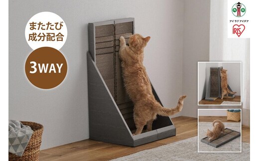 猫 爪とぎ やすり付き爪とぎ P-YT650 ブラウン