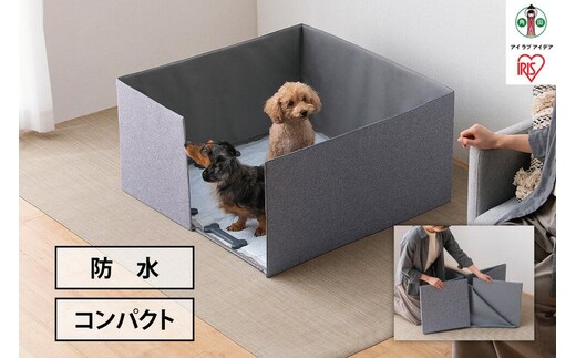 ペット トイレ サークル PTC-N8040 グレー