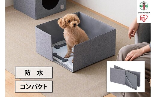 ペット トイレ サークル PTC-N4824 グレー