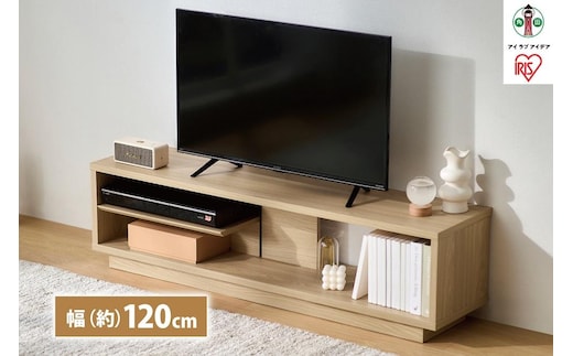 オープンテレビ台 スタンダードタイプ OTS-120SR ナチュラル