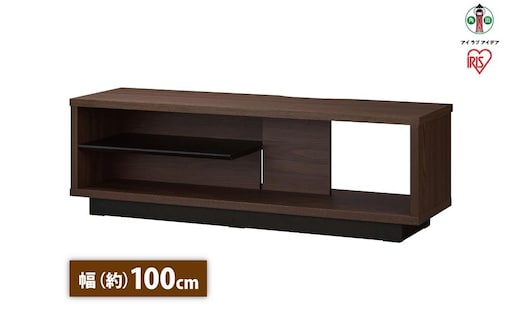 オープンテレビ台 スタンダードタイプ OTS-100SR ウォールナット/ブラック