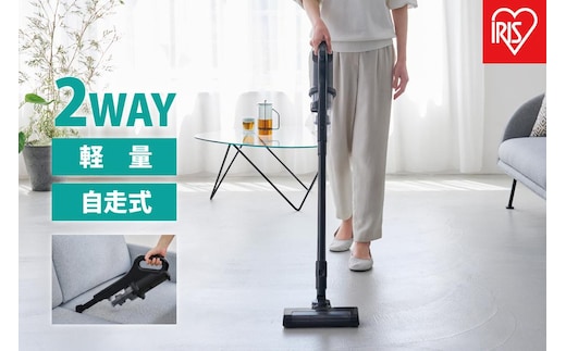 掃除機 充電式サイクロンスティッククリーナー アイリスオーヤマ コードレス サイクロン 自走式 充電式 すき間ノズル パワフル パワーヘッド 操作性 静電モップ SCD-185P-Bブラック