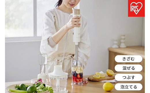 ブレンダー ハンドブレンダー アイリスオーヤマ ホワイト 離乳食 スムージー ハンドミキサー ジューサー 出産祝い プレゼント おしゃれ 時短調理 ホイッパー チョッパー まぜる つぶす きざむ 調理器具 おすすめ 人気 アイリス IHB-M301