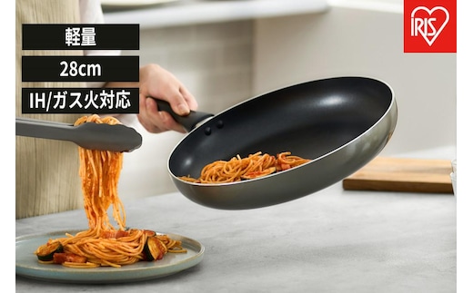 フライパン 軽量フライパンＩＨ・ガス火対応２８ｃｍ VLI-F28 グレージュ