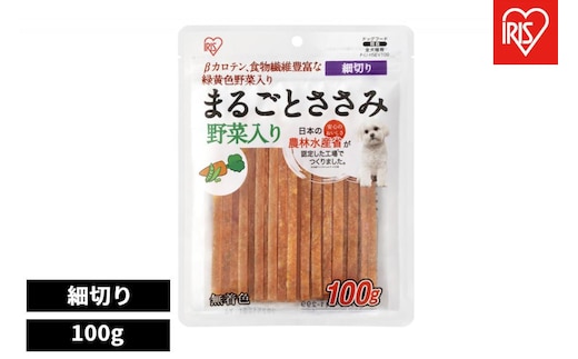ペット【100ｇ×10袋】まるごとささみジャーキー細切り 野菜入り P-IJ-HSEV100