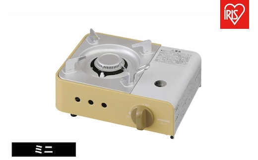カセットコンロミニ IGC-M1-Y スモークイエロー