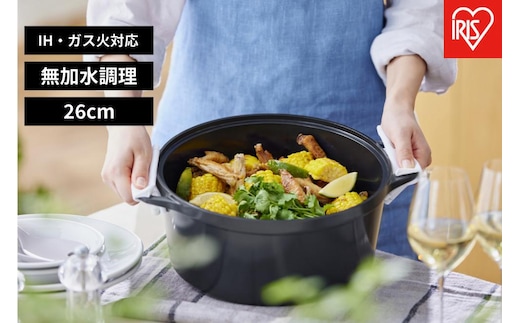 鍋 無加水鍋 ＣＯＴＯＣＯ ２６ｃｍ SMKSN-S26チャコールグレー