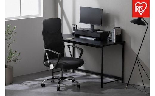 椅子 メッシュバックチェア ハイバック チェア アイリスオーヤマ ランバーサポート メッシュ素材 おしゃれ オフィス OFC-MBHR ブラック