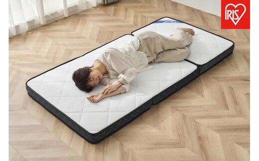 マットレス シングル 三つ折り ミニポケットコイル 厚さ11cm リバーシブル アイリスオーヤマ ポケットコイル ウレタンフォーム 快適 寝心地 新生活 軽量 通気性 PMTS11S-3S ホワイト