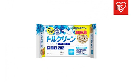 【40枚入り×10個】フローリングワイパー用シート ウェットタイプ 40枚入 DN-FW401P トルクリーン
