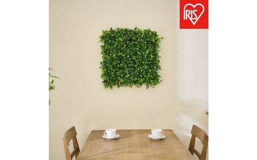 ＤＥＣＯ ＧＲＥＥＮ ウォールパネル WG-50M ナチュラルミックス 3個セット