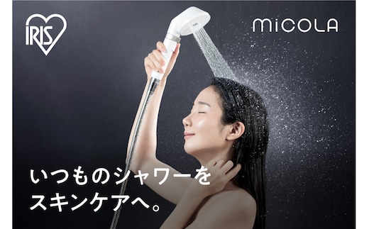 ウルトラファインバブルクレンジングシャワーヘッド SHJ-M01-W シェルホワイト