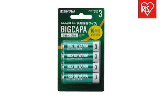 【4本×12パック】BIGCAPA basic+ 単3アルカリ乾電池4本ブリスターパック LR6Bbp/4B