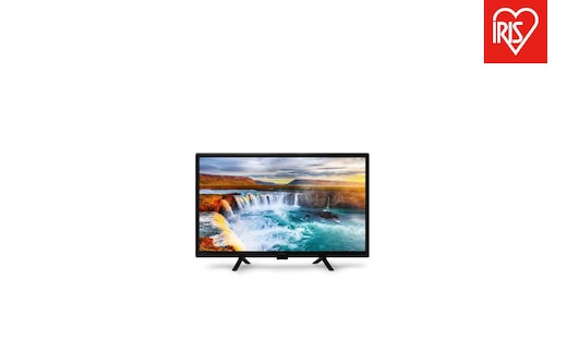 テレビ 2K 液晶テレビ 24V型 ブラック 新生活 寝室 VAパネル 録画 V型 アイリスオーヤマ 家電 電化製品 LT-24WSX-F1 ブラック