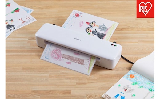 ラミネーター 高速起動ラミネーター A3対応 2本ローラー 75μm~150μm アイリスオーヤマ 家電 電化製品 簡単操作 家庭用 コンパクト収納 HSL-A322-W ホワイト