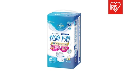 【24枚入り×4パック】大人用おむつリフィール 快適下着 超薄型パンツ Ｍサイズ ２４枚入 NAD-M24-2