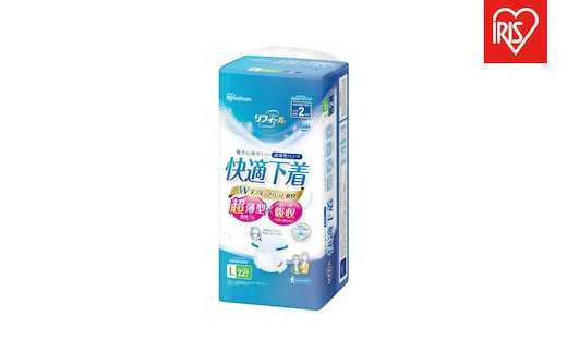 【22枚入り×4パック】大人用おむつリフィール 快適下着 超薄型パンツ Ｌサイズ ２２枚入 NAD-L22-2