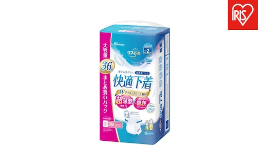 【36枚入り×3パック】大人用おむつリフィール 快適下着 超薄型パンツ Ｓサイズ ３６枚入 NAD-S36-2