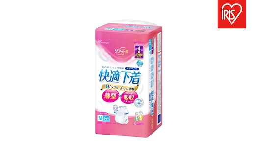 【22枚入り×4パック】大人用おむつ リフィール 快適下着 薄型パンツ Ｍサイズ ２２枚入 NAD-M22-4